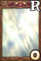 File:446 Light Element BKO.jpg