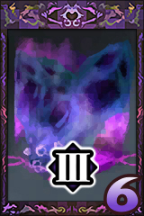 File:43 Shadowflame Engine BKO.jpg