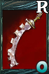 File:54 Sword of Thirst BKO.jpg