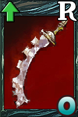 File:86 Desert Moon BKO.jpg