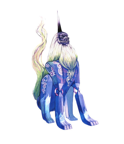 File:Ungyo Transparent.png