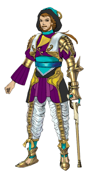 File:Verus Transparent.png