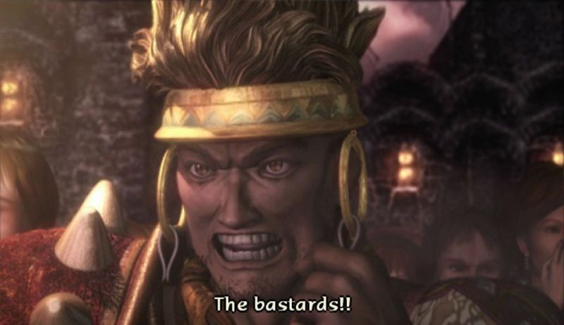 File:Gibari intro.jpg