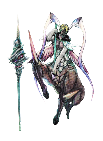 File:Galatea Transparent.png