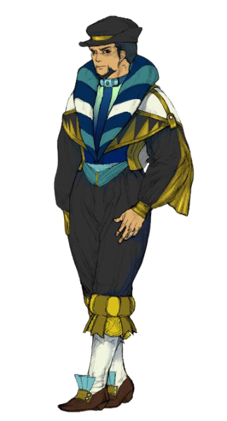 File:Shanath Transparent.PNG